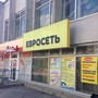 фото Евросеть 7