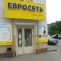 фото Евросеть 7