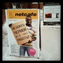 фото Netcafe 4