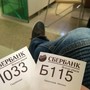фото Сбербанк России 7