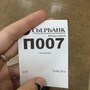 фото Сбербанк России 4