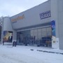 фото Киноцентр Юбилейный 7