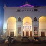 фото Кинотеатр ОКТЯБРЬ 6