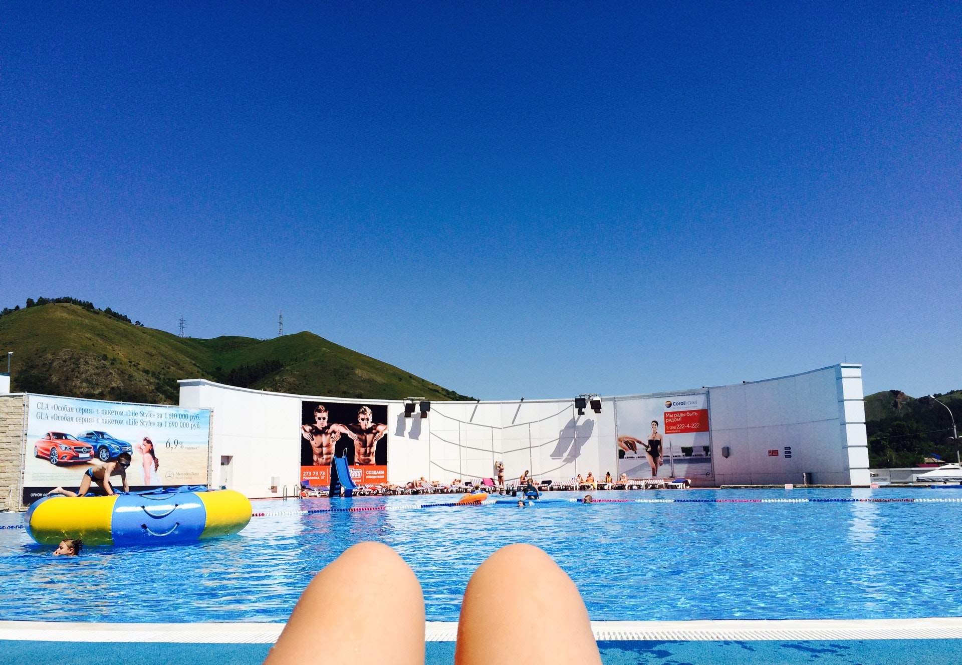 Бобровый лог красноярск бассейн. Бобровый лог красноярск бассейн. Мираж бобровый. Бассейн мираж бобровый лог красноярск. Пляжный комплекс «мираж» в «бобровом логе».