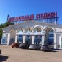фото Центральный стадион 8