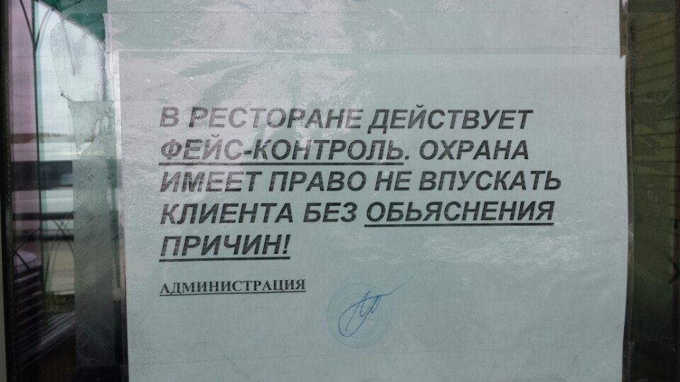 Девичья башня медногорская ул 121. Девичья башня медногорская ул 121