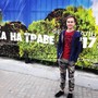 фото Астраханский государственный театр Оперы и Балета 4
