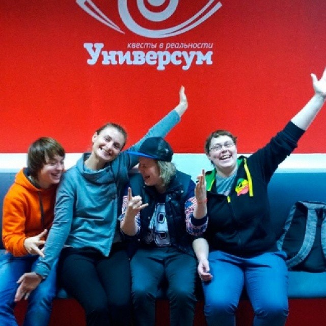 Универсум книга. Универсум множества. Универсум элемент. Меркаба универсум звездатрон. Универсум множества.