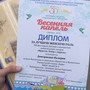 Городской театр народной драмы