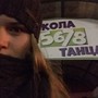 Школа танца 5678