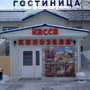 Чем заняться в нижневартовске. Смотреть фото Чем заняться в нижневартовске. Смотреть картинку Чем заняться в нижневартовске. Картинка про Чем заняться в нижневартовске. Фото Чем заняться в нижневартовске