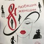 Чем заняться в нижневартовске. Смотреть фото Чем заняться в нижневартовске. Смотреть картинку Чем заняться в нижневартовске. Картинка про Чем заняться в нижневартовске. Фото Чем заняться в нижневартовске