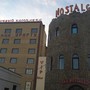 фото Аквапарк Урарту 7