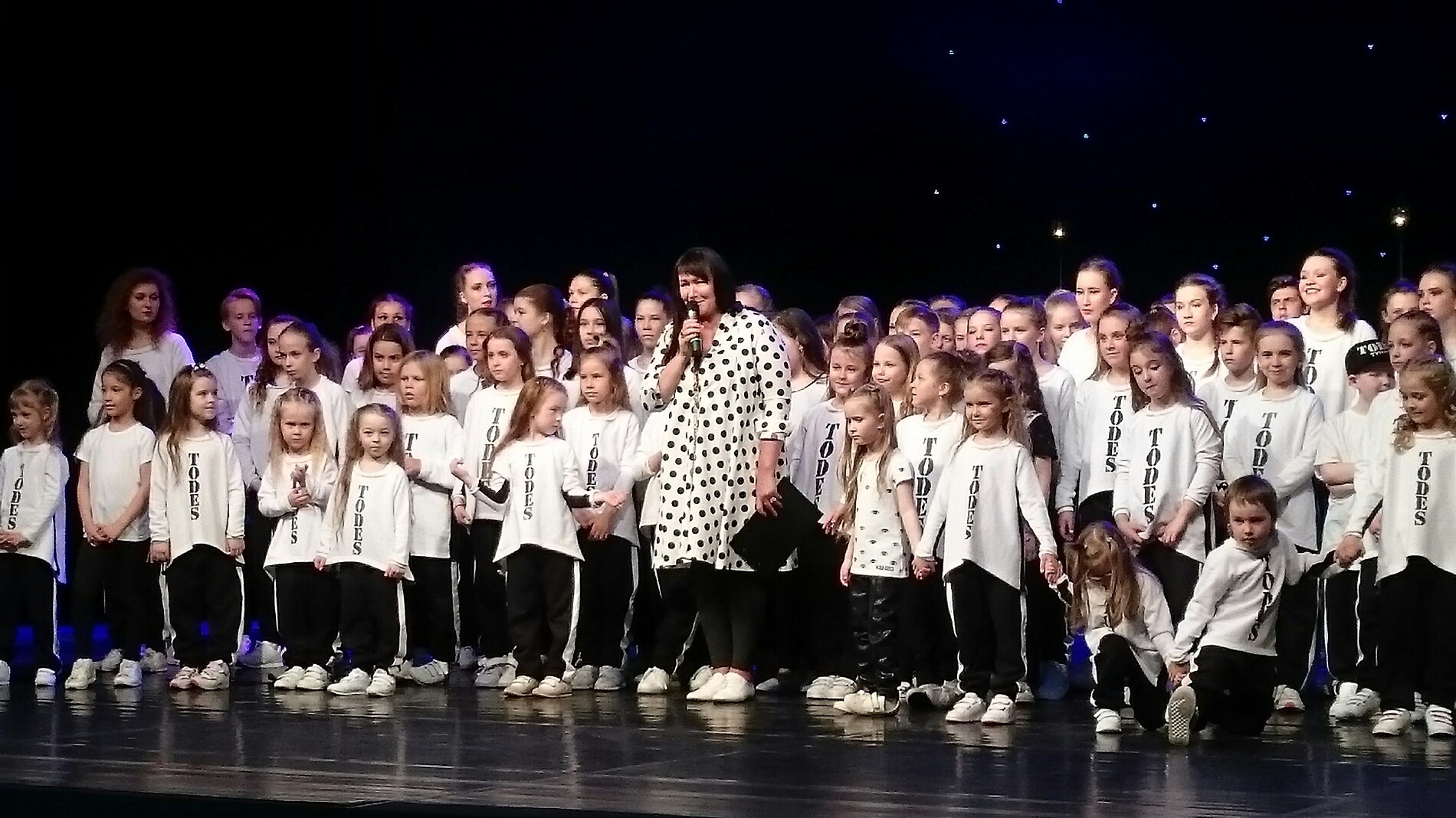 артисты тюмень