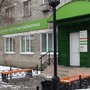 фото Центральная городская библиотека 2