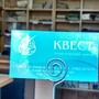 фото Туроператор Квест 5