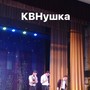 фото Дворец культуры студентов ОНПУ 7