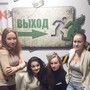фото Квест-центр Выход 2