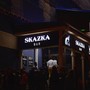 фото Бар Skazka 5
