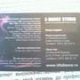 фото Центр танцевального искусства E-Dance Studio 2