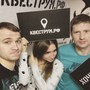 фото Центр квестов Квеструм.рф 6