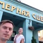 фото Театр драмы Камерная сцена 3