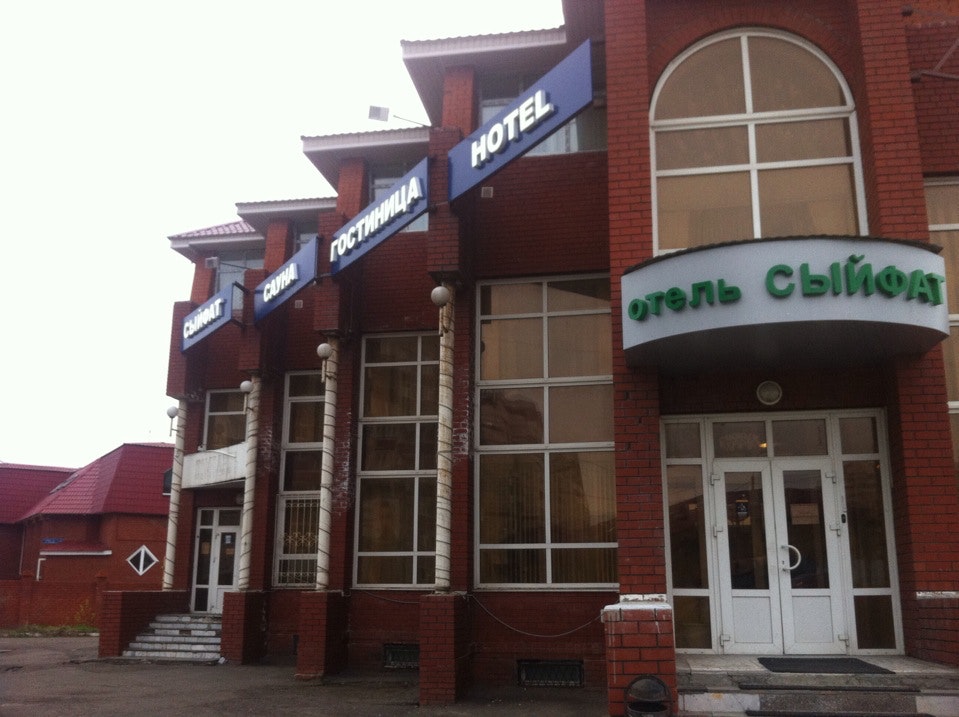 азино гостиница азино гостиница