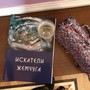 фото Татарский академический государственный театр оперы и балета им. М. Джалиля 9
