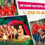 фото Творческая студия ПРОДВИЖЕНИЕ 2