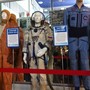 Ростовский музей космонавтики