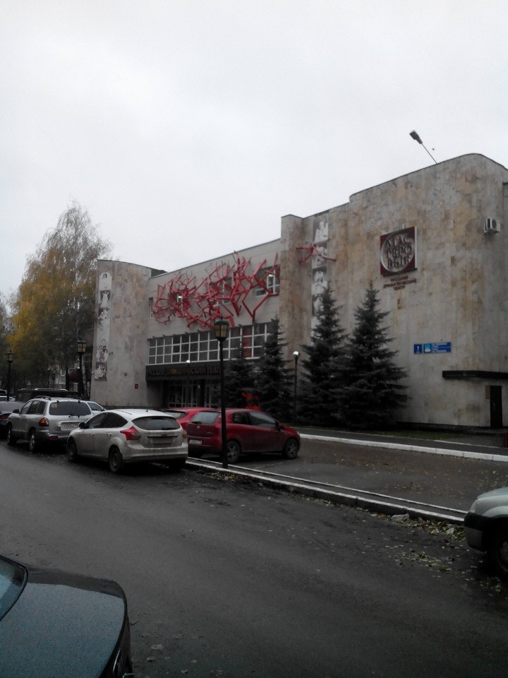 русский драматический театр набережные челны. драматический театр мастеровые. театр мастеровые набережные челны. театр мастеровые набережные челны. драматический театр мастеровые.