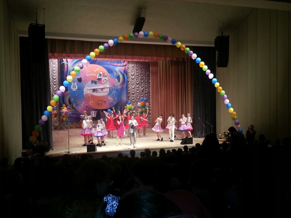 концерт дк московский