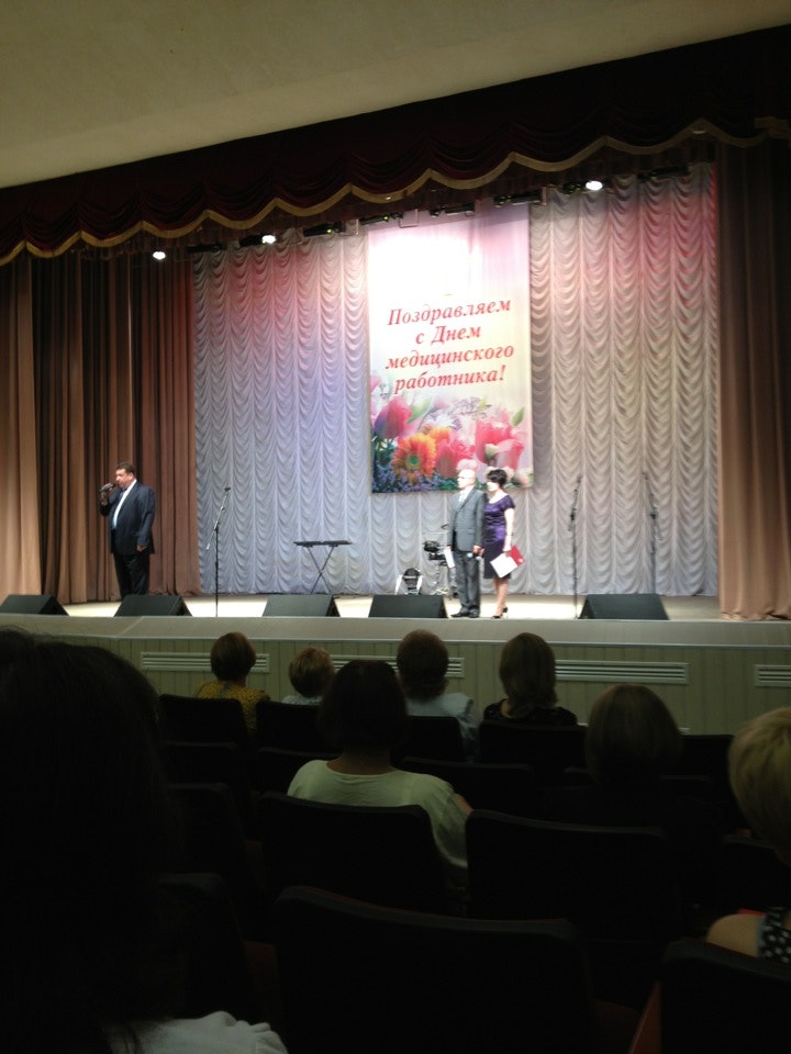 дворец культуры ивантеевка московская область. юбилейный ивантеевка. елка в ивантеевке дк юбилейный. первомайская ивантеевка дк юбилейный. дворец культуры «юбилейный» г.