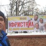 фото Дворец культуры Родина 3