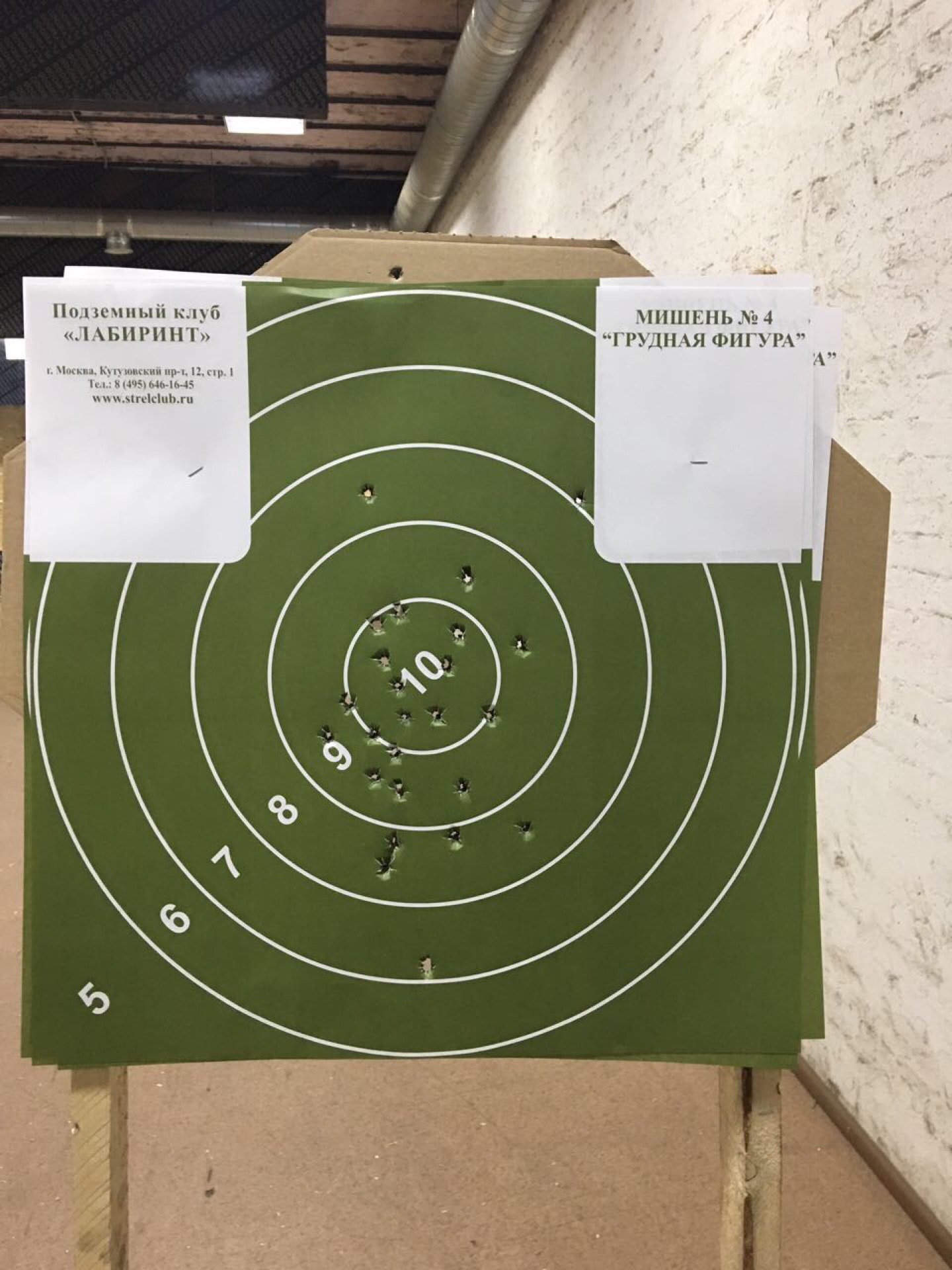 Интерьер тира. Стрелковый клуб лабиринт. Тир лабиринт на кутузовском сайт. Стрелковый тир на кутузовском. Стрелковый клуб олимпиец.