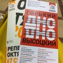фото Московский драматический театр им. А.С. Пушкина 8