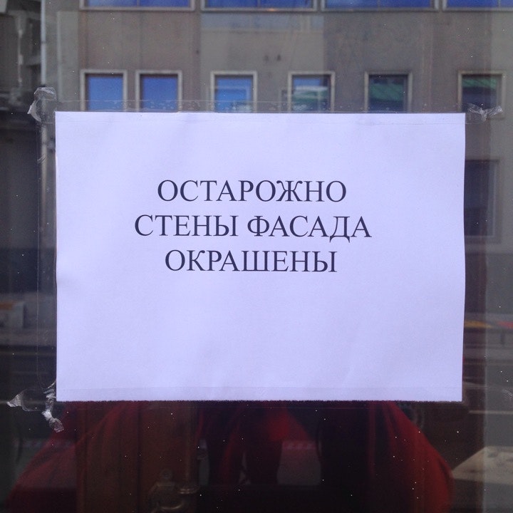 Стд центр. Библиотека стд москва. центральная научная библиотека театральных деятелей. библиотека стд каталог.