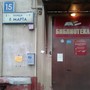 фото Библиотека №62 3