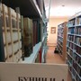 фото Библиотека-читальня им. И.С. Тургенева 4