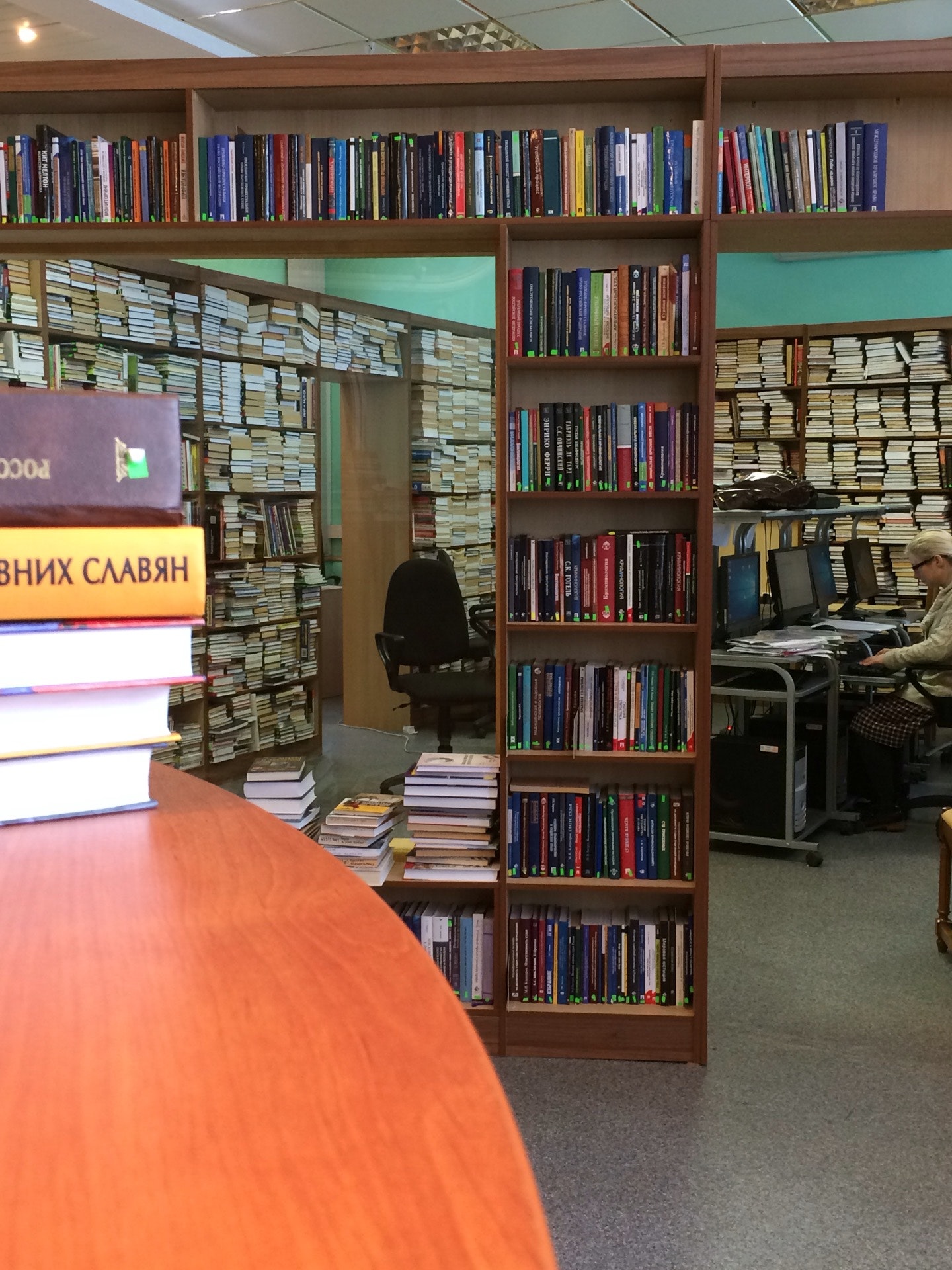 деловая библиотека на галушкина официальный сайт. центральная городская деловая библиотека москва. имц-03. центральная деловая библиотека. где посмотреть фотографии с квиза библиотека пушкина москва.