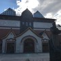 фото Государственная Третьяковская галерея 3