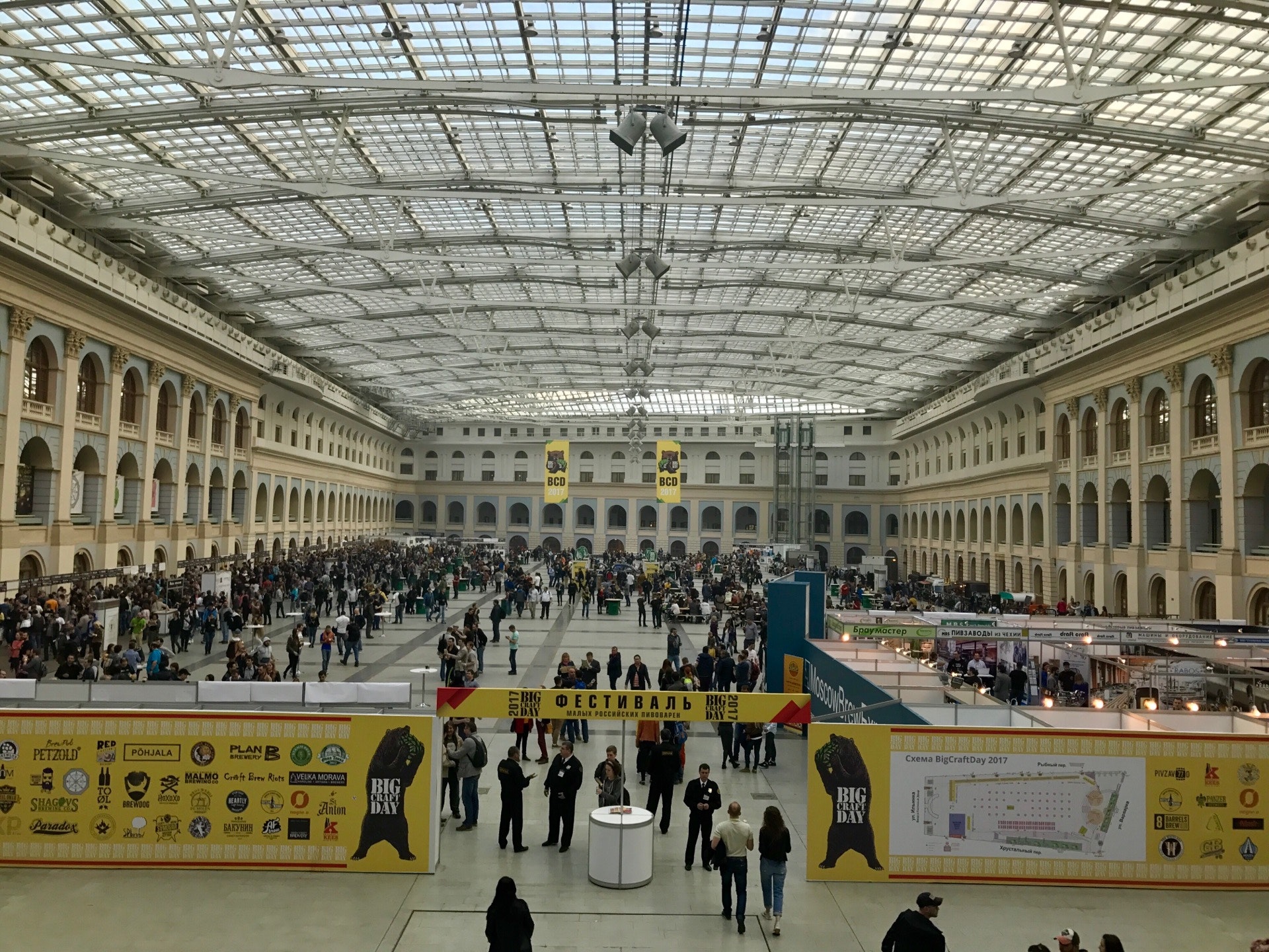 Гостиный двор москва режим работы. Ильинка дом 4 гостиный двор. Гостиный двор на ильинке. Гостиный двор на ильинке. Гостиный двор улан-удэ.