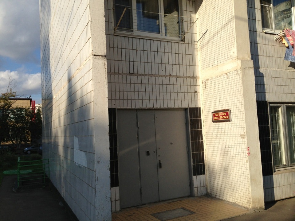 зюзинская д6. зюзинская, д. черемушки 8. улица цюрупы дом 14. севастопольский проспект 28 к 6.