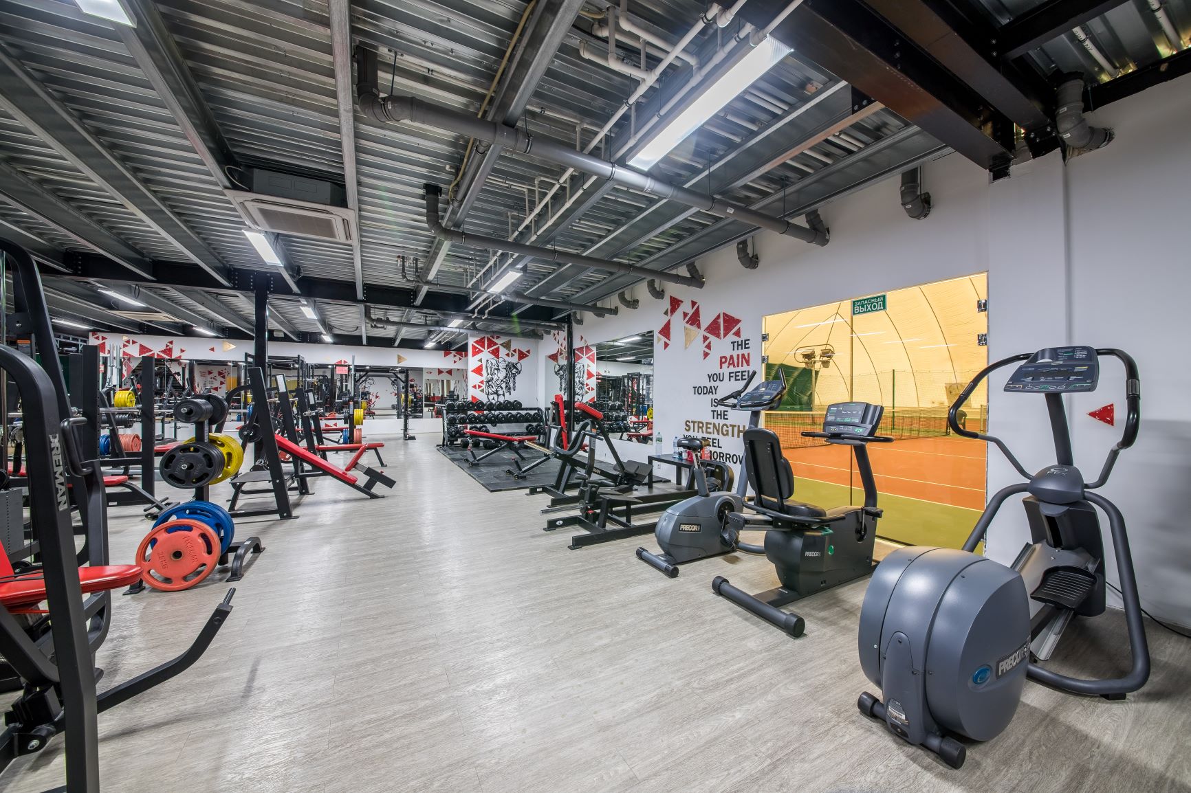 спортивный легион