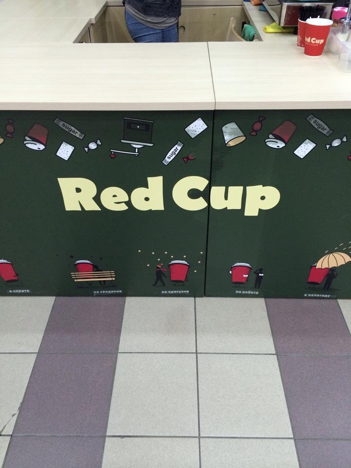 Кофе red cup. Ред кап. Red cup шахтерск адрес. Red cup кофейня. Ред кап.