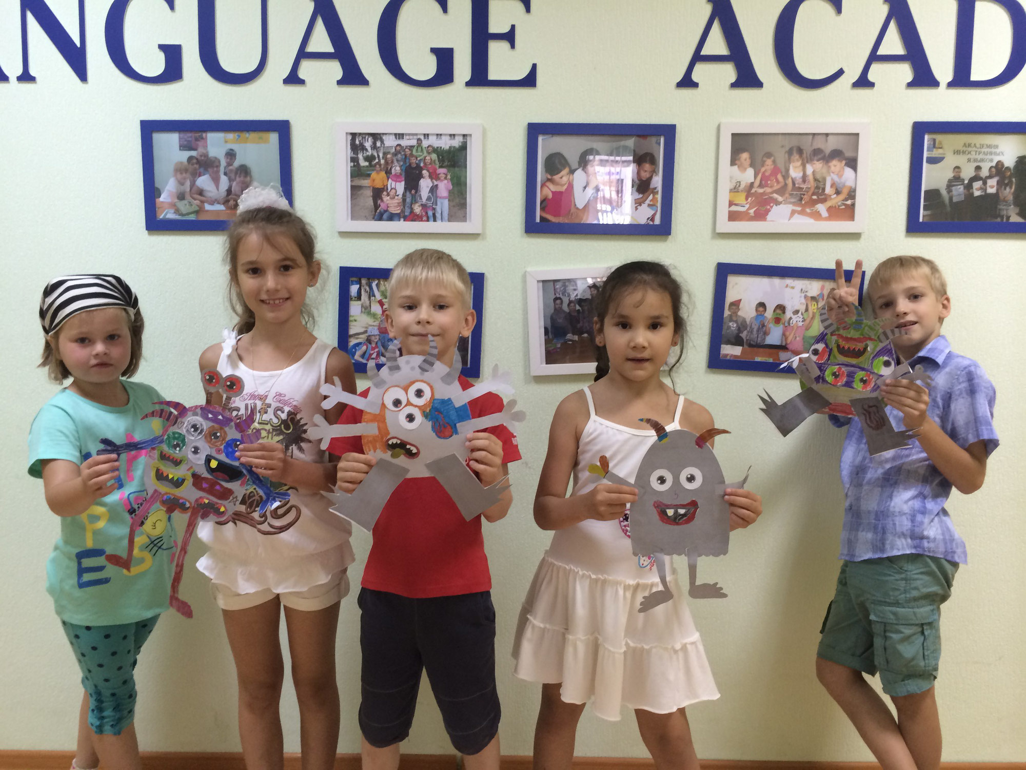 центр академия английского. инглиш академия пятигорск. центр академия английского. центр академия английского. центр академия английского.