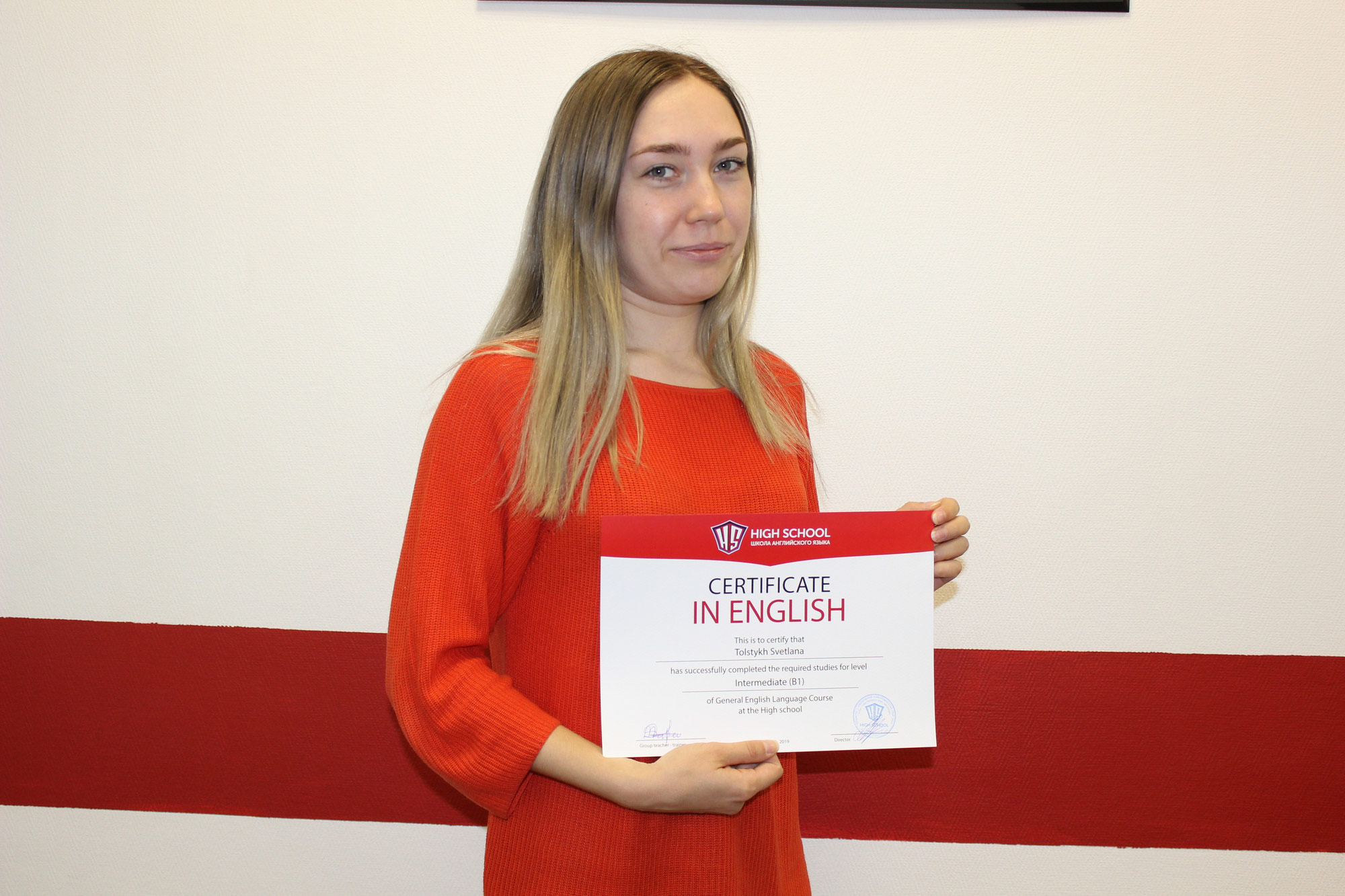 школа английского языка хабаровск. высшая школа английского языка. иностранные языки в школе. школа английского языка омск. языковая школа в англии.