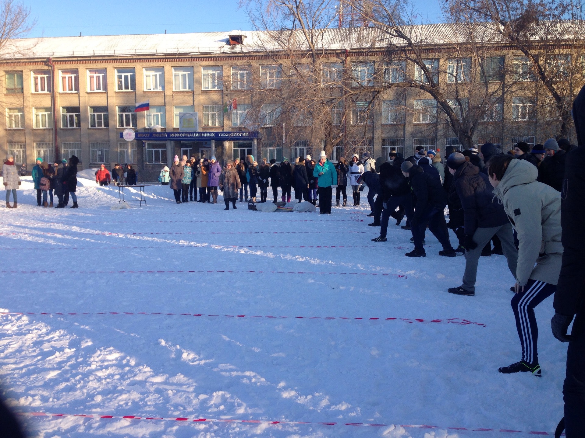 Лицей информационных технологий 1533. Самарский лицей информационных технологий. Школа 1533 москва. 101 лицей новосибирск. Школа 13 новосибирск.