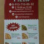 фото Кафе Mariolla Pizza 2