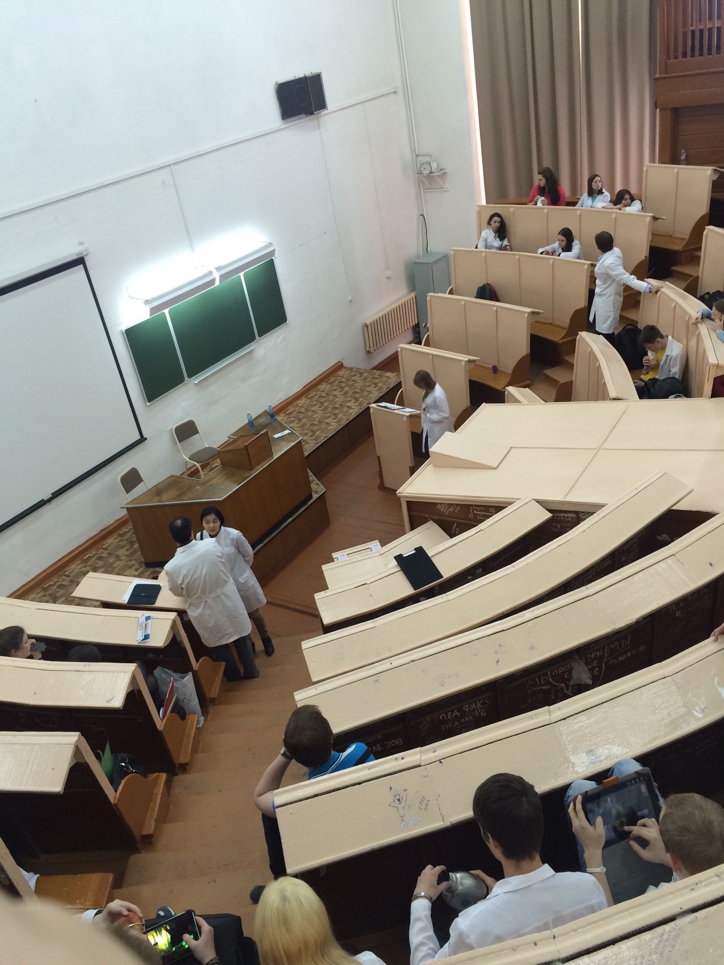 Омгму. Омгму студентам. Омгма колледж. Омгму студентам. Омгму студентам.